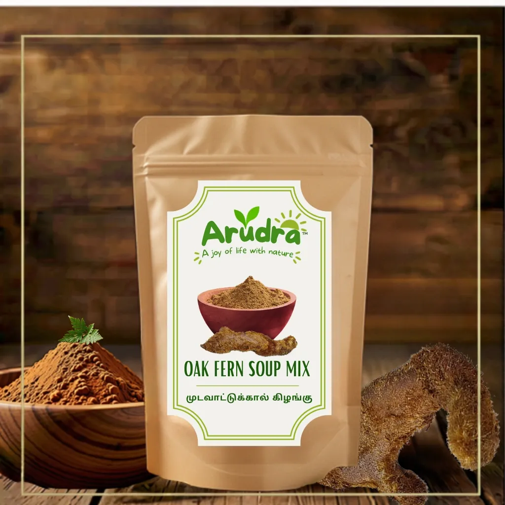Oak fern Soup mix